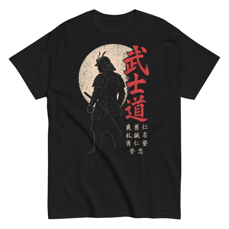 T-shirts: Samurai Silhouette Bushido