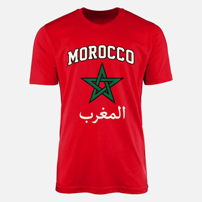 T-shirts: Morocco Star Emblem