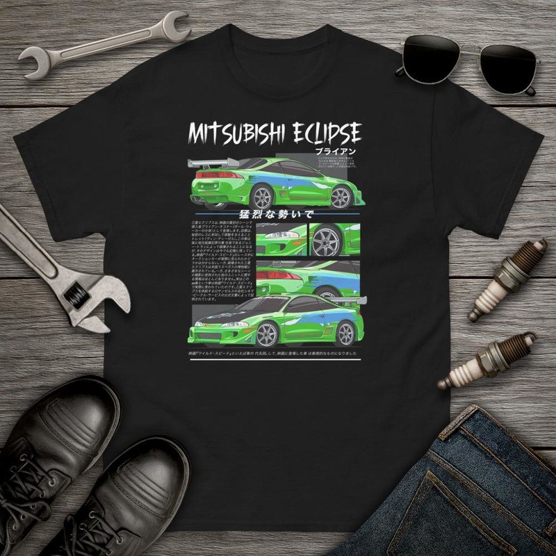 T-shirts: 1995 Mitsubishi Eclipse Fast and Furious