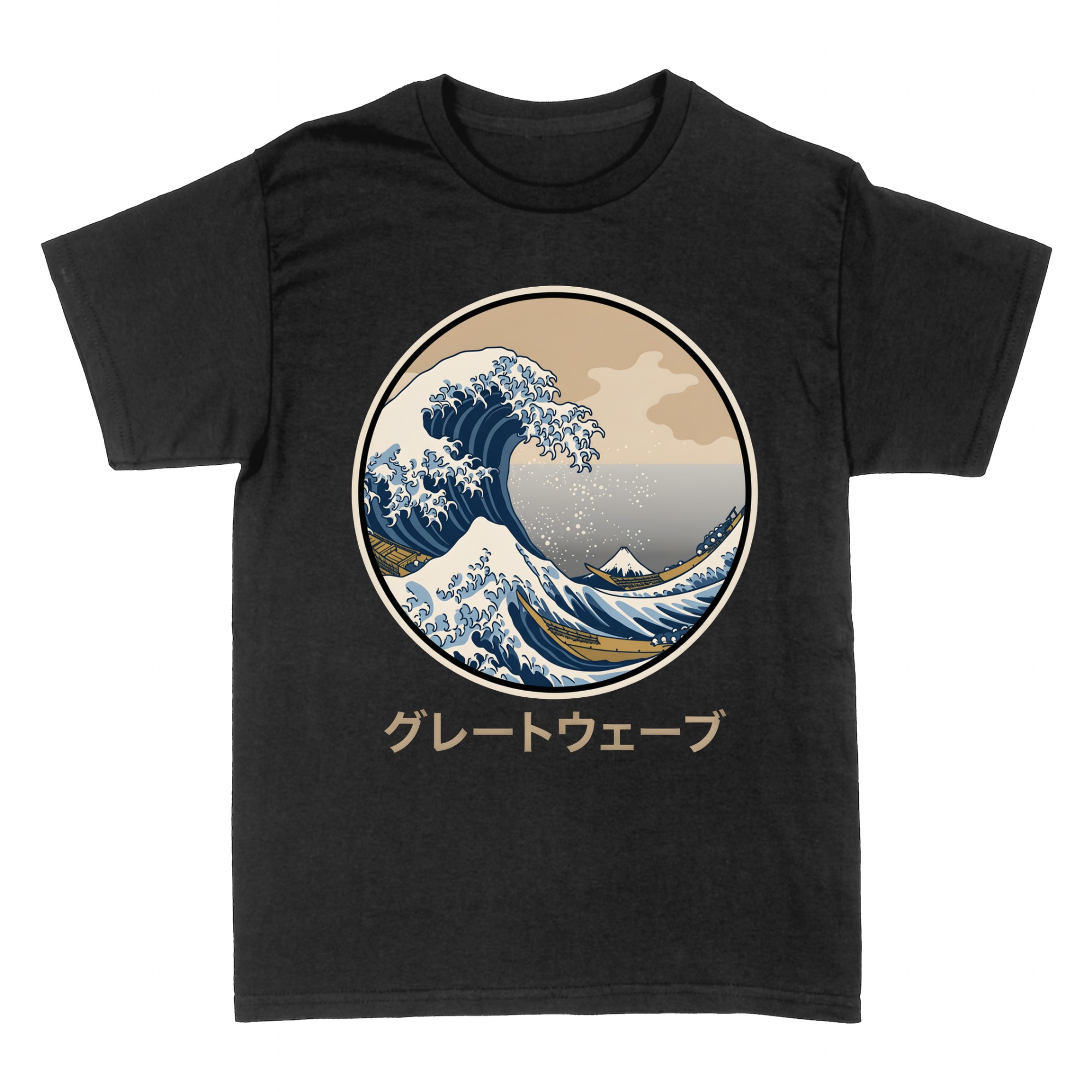 T-shirts: Great Wave off Kanagawa Japanese art
