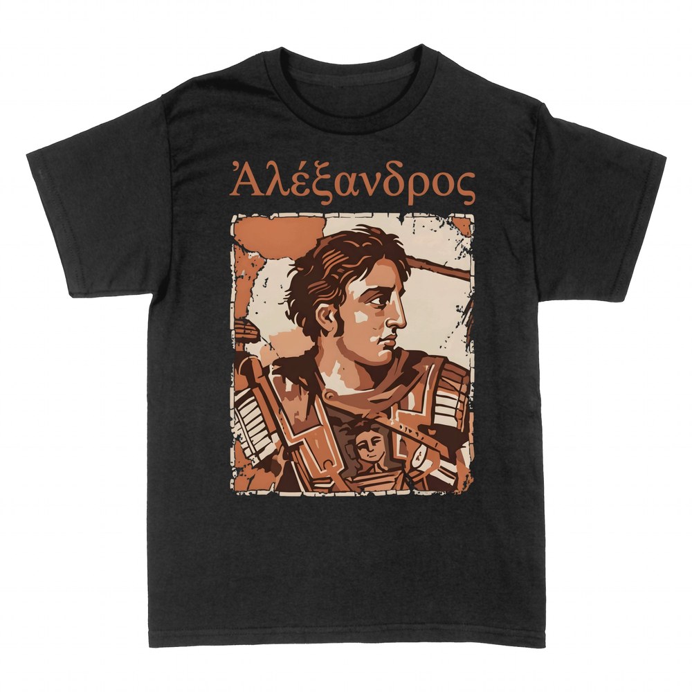 T-shirts: Alexander the Great Greek portrait