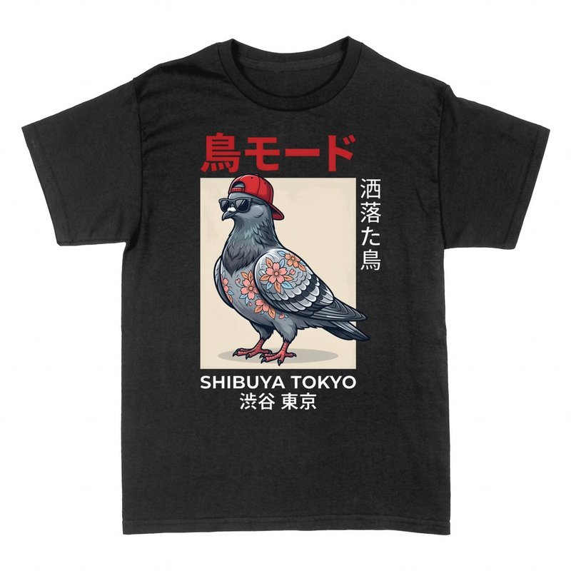 T-shirts: Street-style pigeon in a red cap, Tokyo