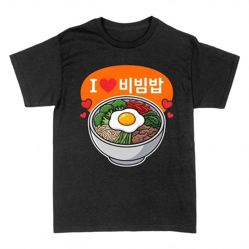 T-shirts: I love bibimbap, Korean rice bowl with egg