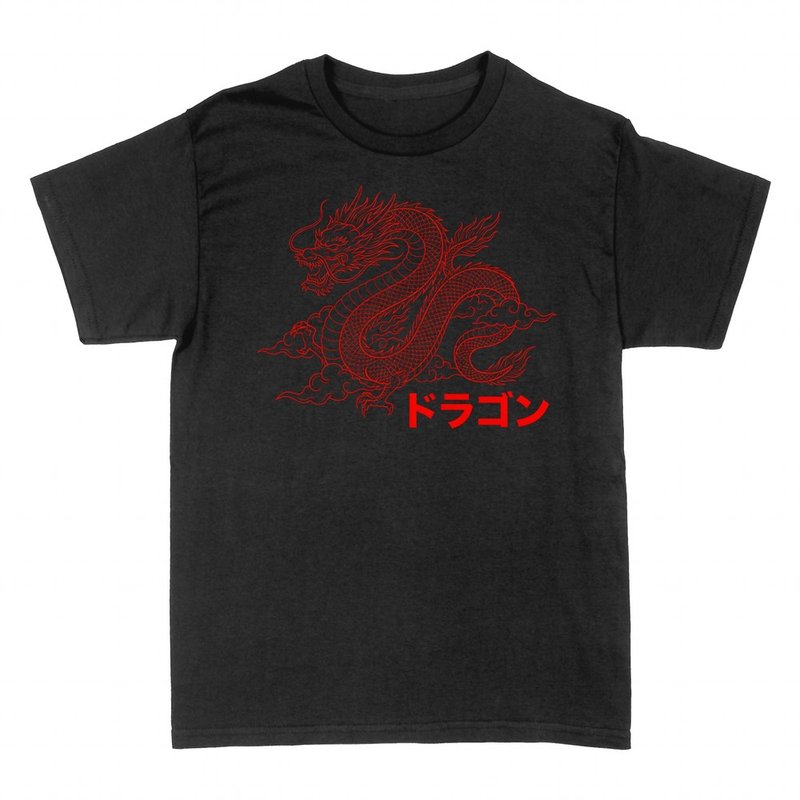 T-shirts: Japanese red dragon with katakana