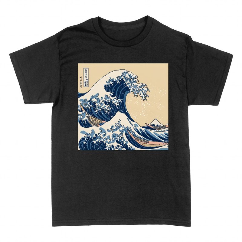 T-shirts: Hokusai Great Wave off Kanagawa