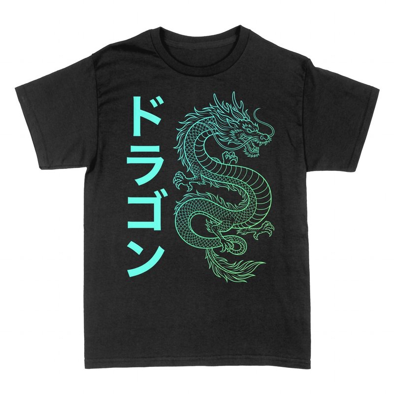 T-shirts: Oriental Dragon Katakana