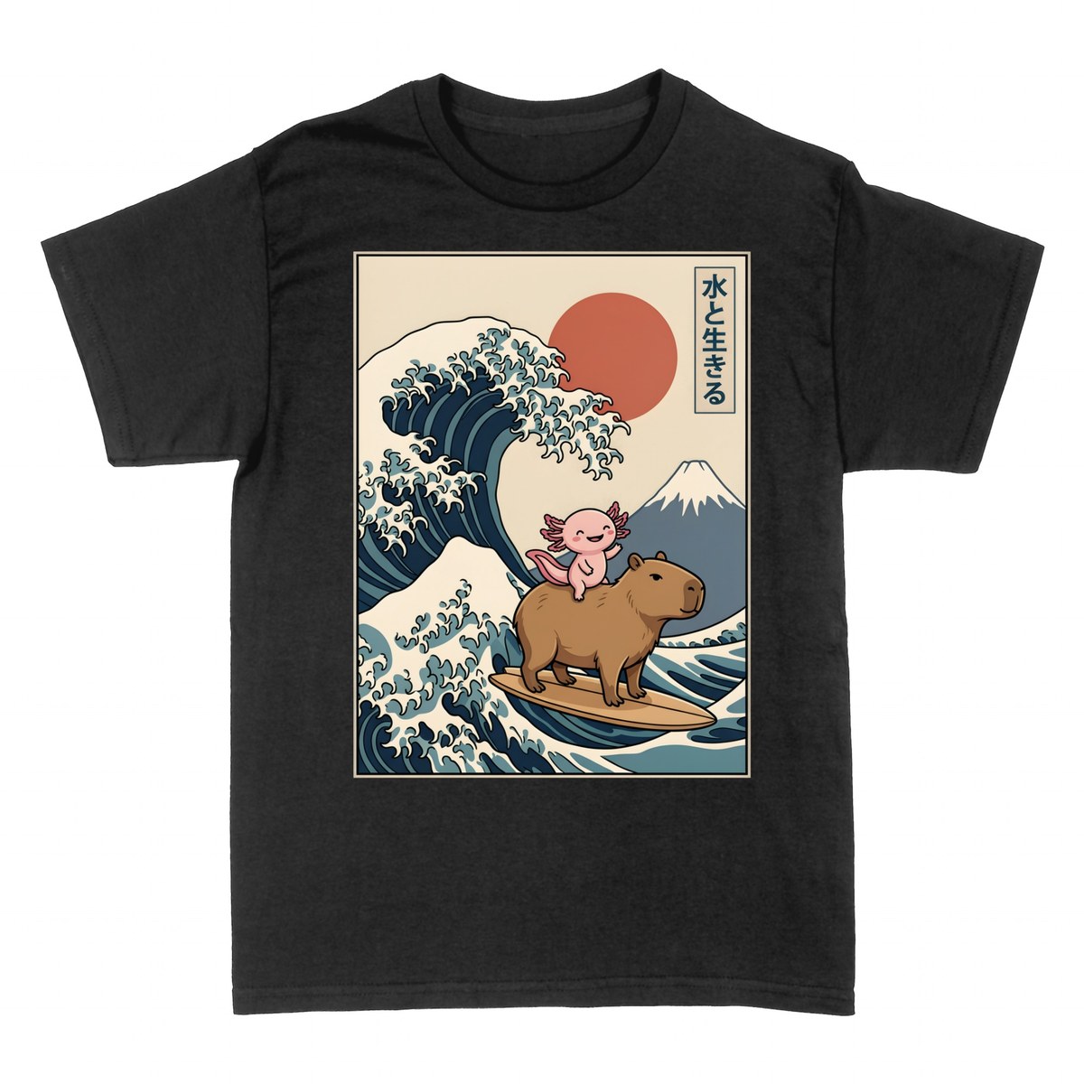 T-shirts: Axolotl Surfer Great Wave Hokusai