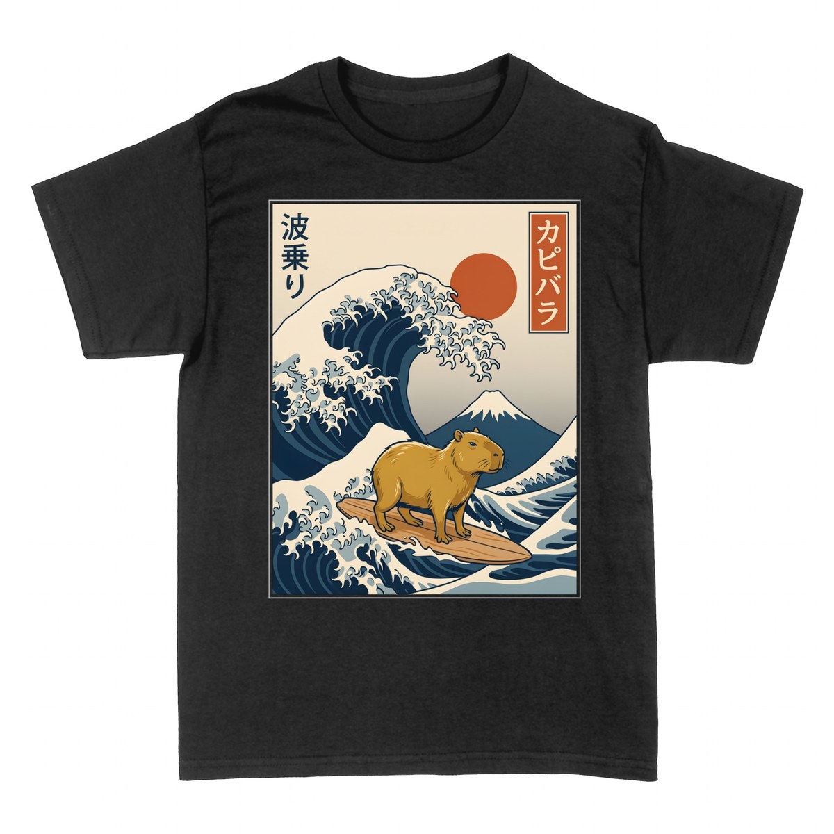 T-shirts: Surfing Capybara Japanese Wave Art