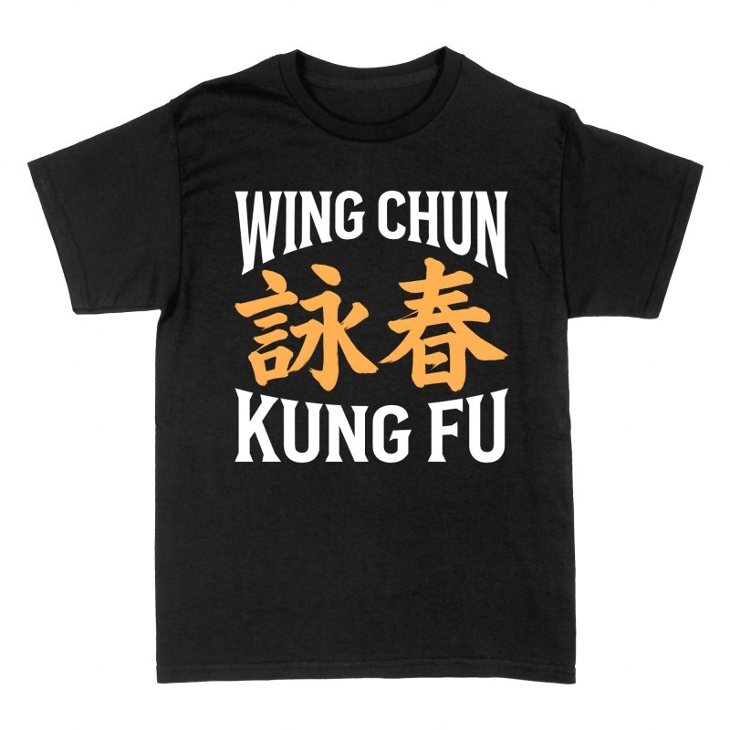 T-shirts: Wing Chun Kung Fu Calligraphy