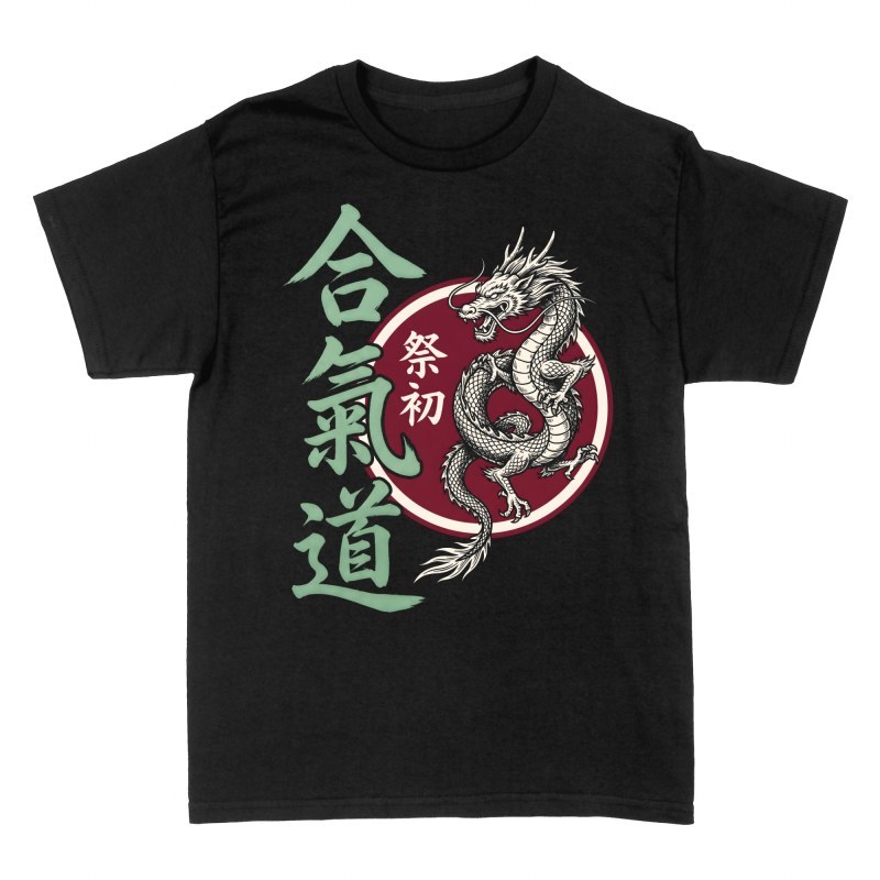 T-shirts: Japanese Dragon with Aikido Kanji