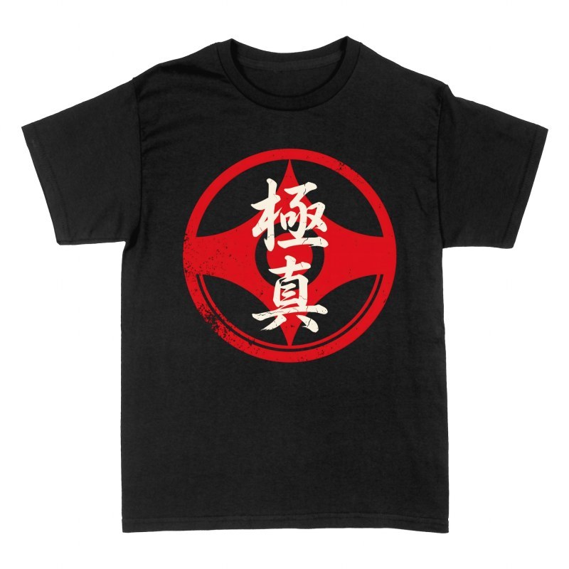 T-shirts: Kyokushin Karate Kanku and Kanji