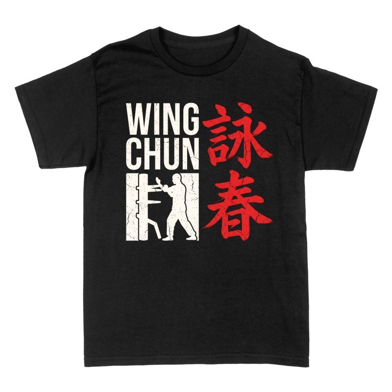 T-shirts: Wing Chun Wooden Dummy