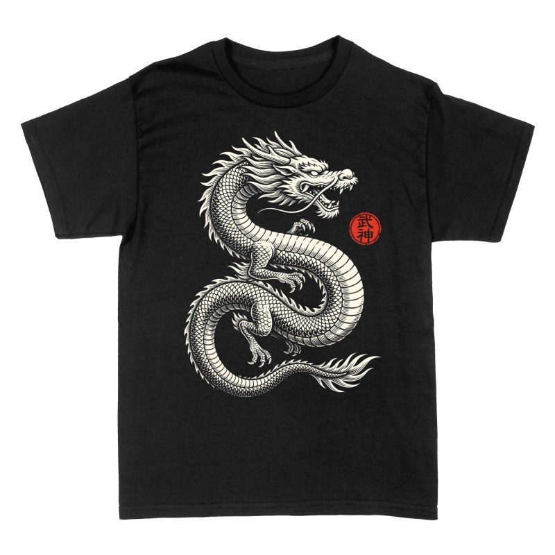 T-shirts: Retro Martial Arts Fighter Silhouette