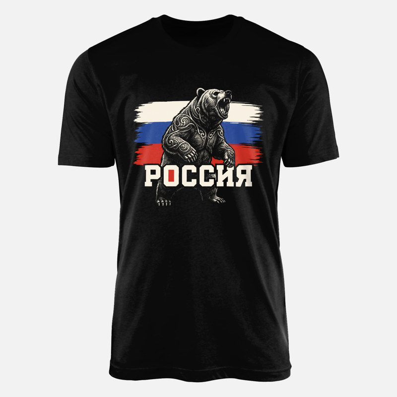 T-shirts: Russian Bear and Flag