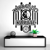 Wall Stickers: Miyagi karate school 2