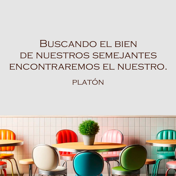 Wall Stickers: Buscando el bien - Platón