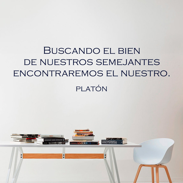 Wall Stickers: Buscando el bien - Platón