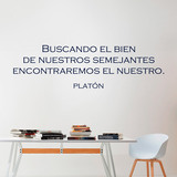 Wall Stickers: Buscando el bien - Platón 3