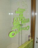 Wall Stickers: In the Bathroom 3