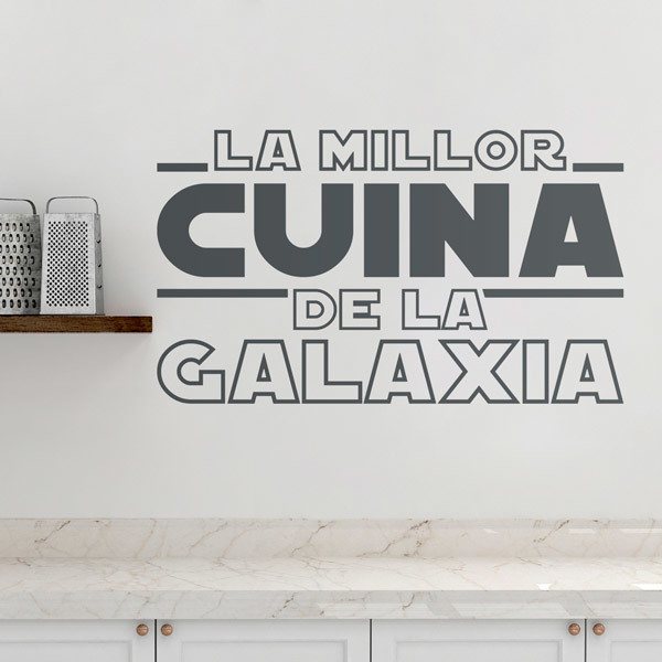 Wall Stickers: The Best Kitchen in the Galaxy in Catalan