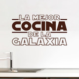 Wall Stickers: The Best Kitchen in the Galaxy in Spanish 2