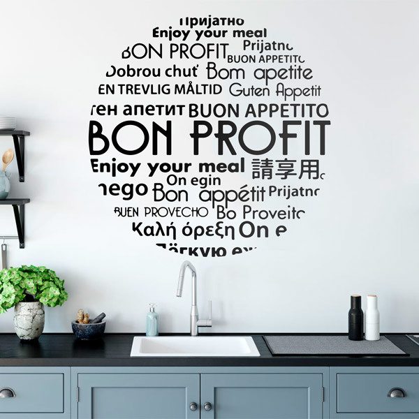 Wall Stickers: Enjoy Your Meal Catalan II