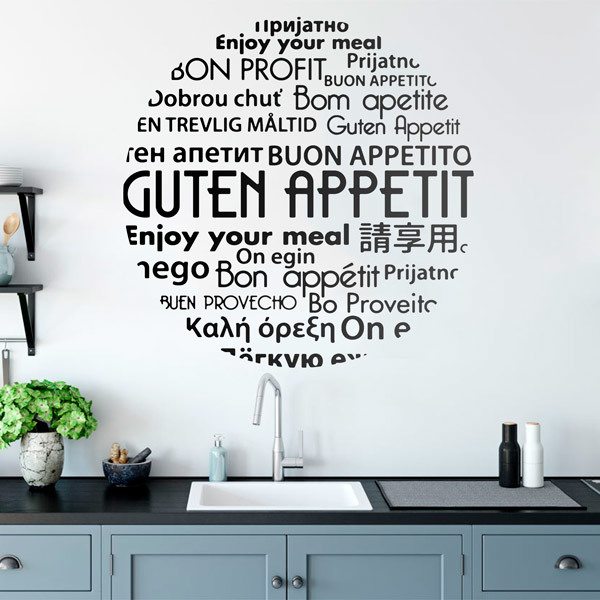 Wall Stickers: Enjoy Your Meal in German II