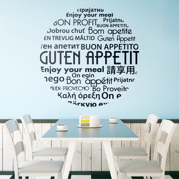 Wall Stickers: Enjoy Your Meal in German II