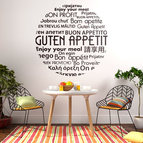 Wall Stickers: Enjoy Your Meal in German II