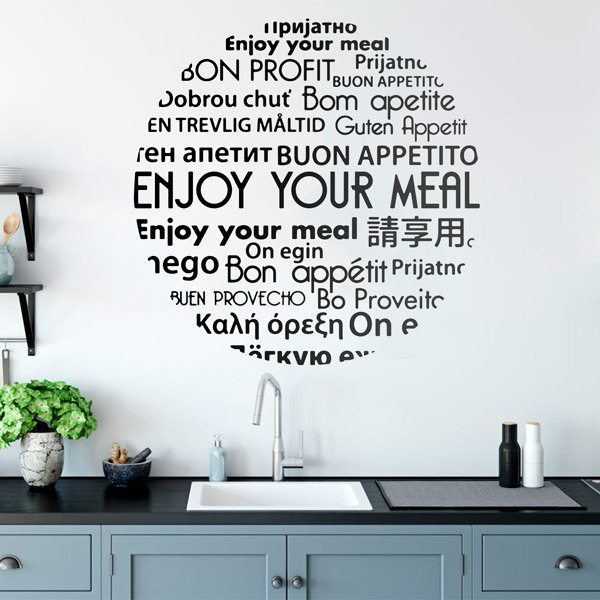 Wall Stickers: Enjoy yout meal 0