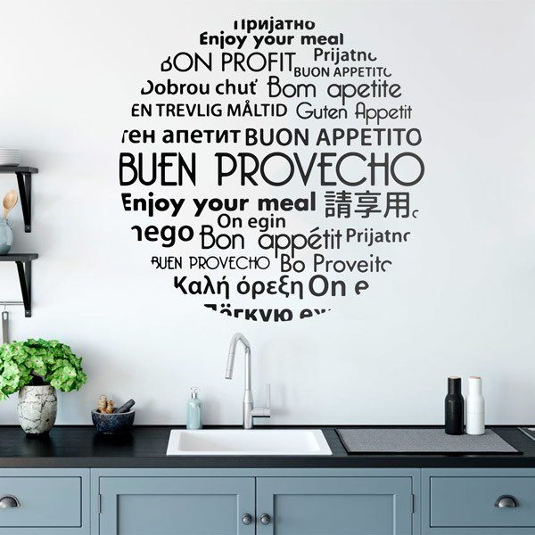 Wall Stickers: Buen Provecho in Spanish II