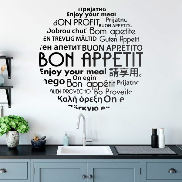 Wall Stickers: Enjoy Your Meal in French II 0