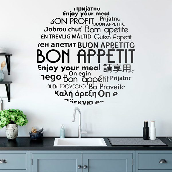 Wall Stickers: Enjoy Your Meal in French II