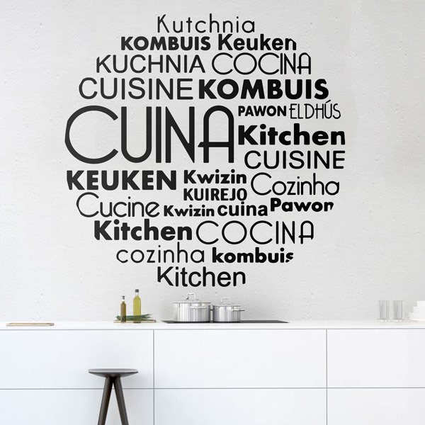 Wall Stickers: Cuisine Languages in Catalan 0