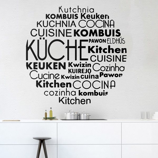 Wall Stickers: Cooking Languages in German