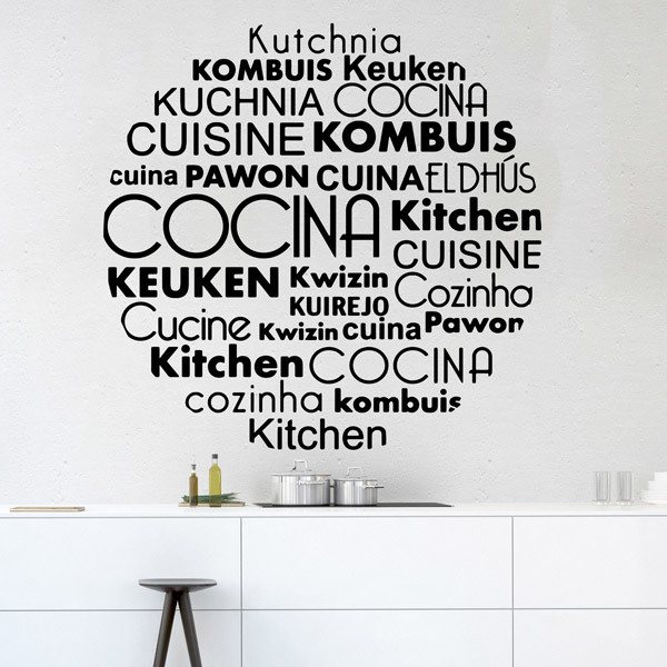 Wall Stickers: Cooking Languages in Spanish