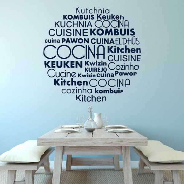 Wall Stickers: Cooking Languages in Spanish