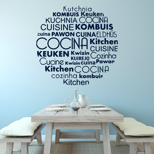 Wall Stickers: Cooking Languages in Spanish