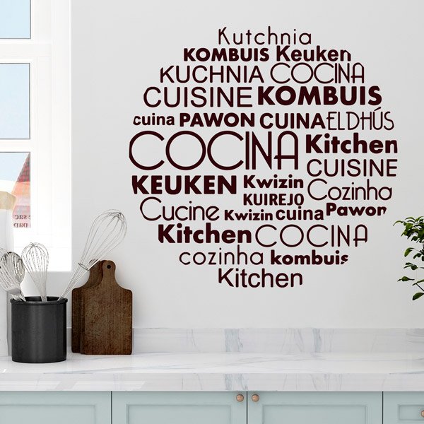 Wall Stickers: Cooking Languages in Spanish