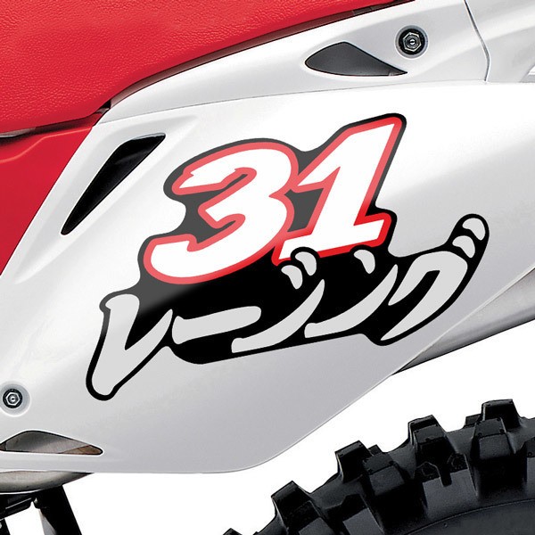 Car & Motorbike Stickers: Number 31 Tetsuya Harada