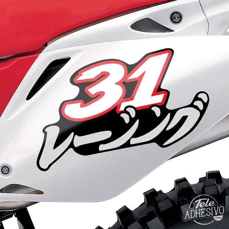 Car & Motorbike Stickers: Number 31 Tetsuya Harada